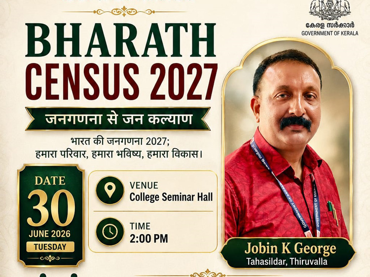 census-2027
