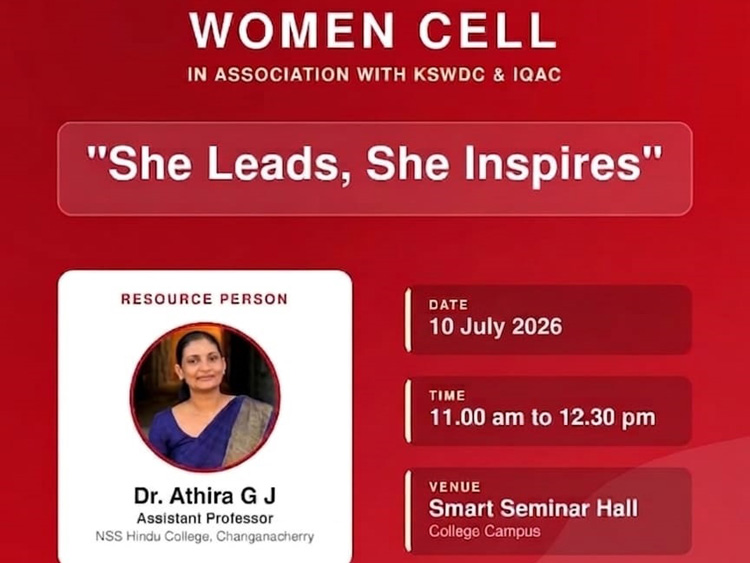 she-leads-she-inspires