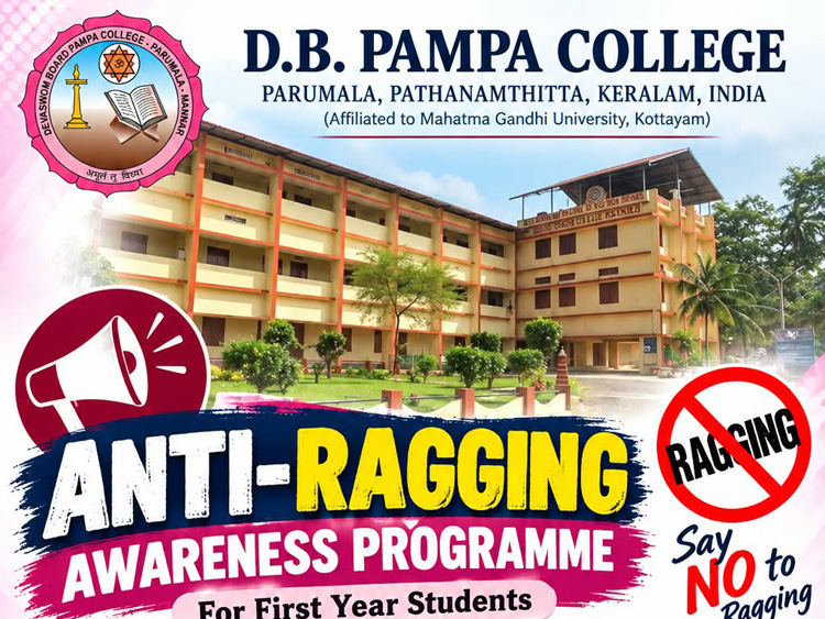 anti-ragging-awareness