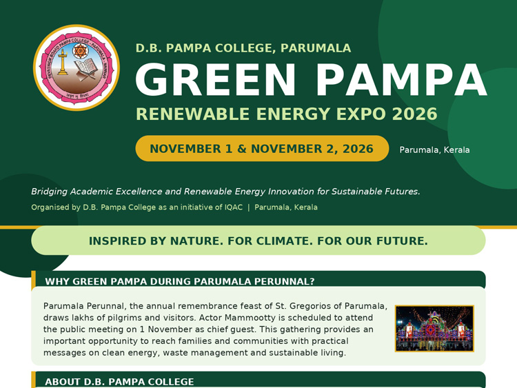 green-pampa-expo-2026