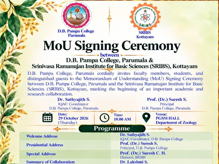mou-signing-ceremony01