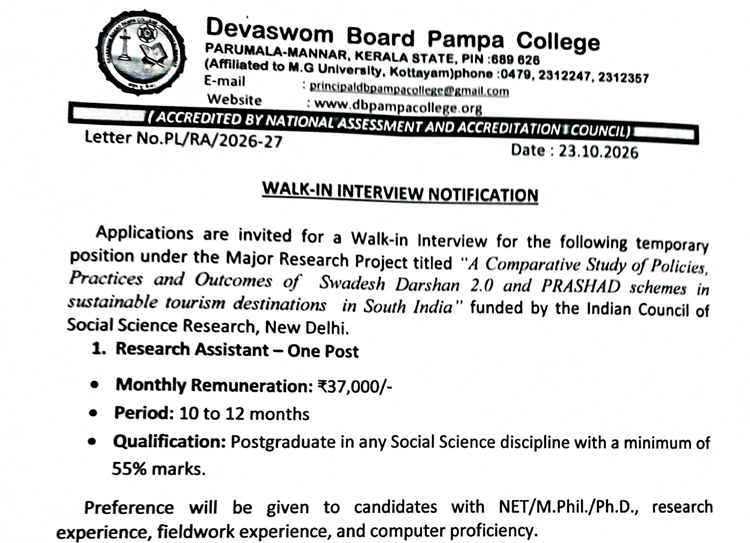 walk-interview-research